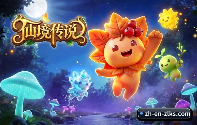 尊龙凯时 APP(Z6)
